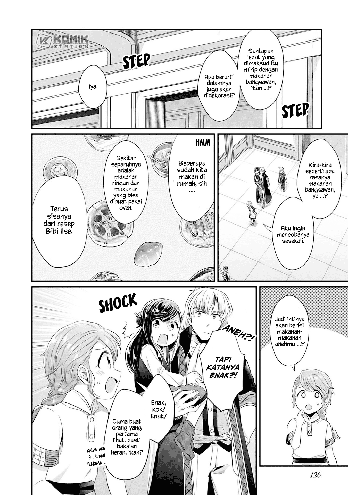 Honzuki no Gekokujou: Part 2